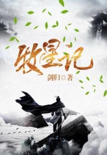 魔兽世界 练宠物