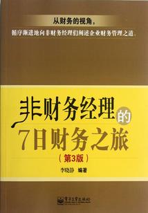 lol 陈源