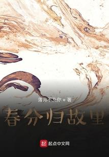 lol梁家园
