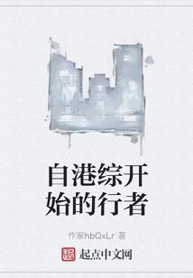 阴阳师2高清