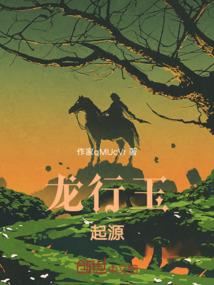 我的世界小游戏篮球