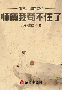 王者荣耀s20什么时间结束