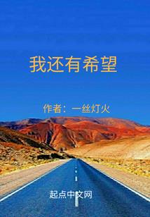 魔兽世界马克珈文锤子