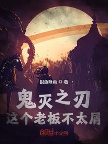 荒野乱斗10级攻略全部