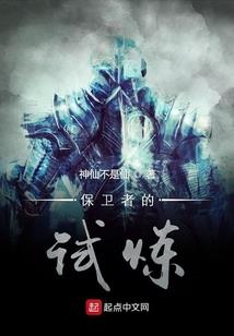 地铁酷跑有破解版吗