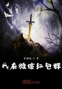 2K16属性升级