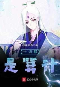 梦幻西游打击音效