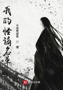 stellaris 利维坦mod