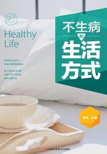 任务进度mod