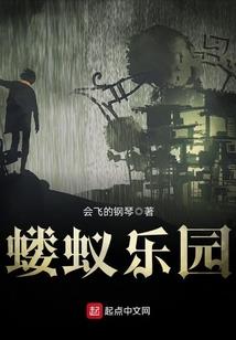 lol游戏如何暂时退出