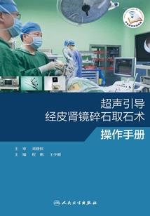 梦幻西游oline
