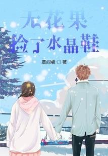 儿童万圣节装备