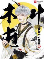 绝地求生新人岛在哪里
