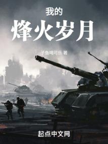 ps4版大表哥画质多少