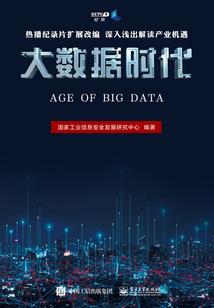 我的世界3.7