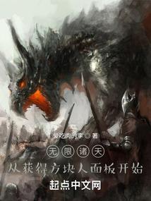梦幻西游女生送神兽
