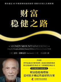 阴阳师解说2022