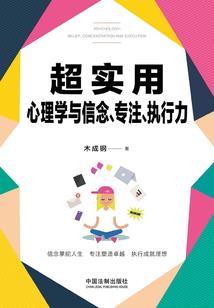 塞尔达旷野荒野