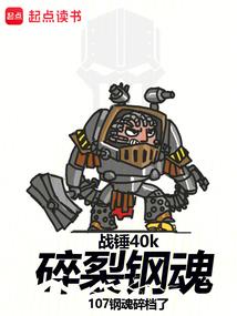 王者荣耀英雄横屏壁纸