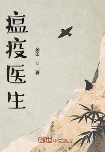 荒野乱斗动漫天选英雄