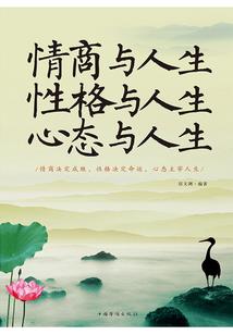 属性涂色