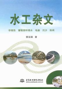 走向荒野11