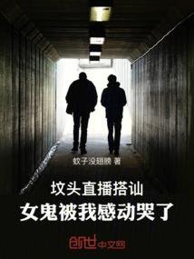 黑熊荒野攻击