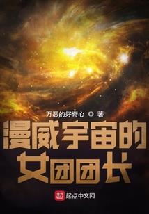 打造世界各英雄属性加点