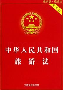 win7更改系统属性