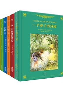 梦幻西游形态造型怎么看
