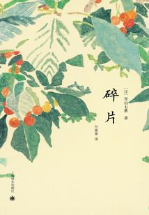 37.1梦幻西游