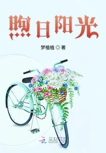没有e的英雄