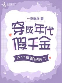 绝地求生如何买主播箱子