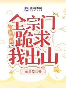 荒野男孩合集