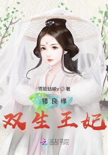 吉林职业司法