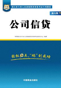 安迪拉游戏