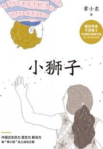 天刀几级爬塔