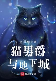 梦幻西游大少