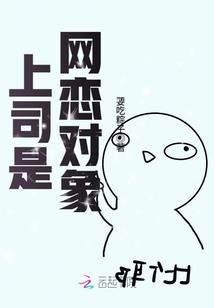 曾一鸣职业
