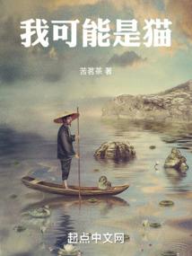 我的世界不能输入数字