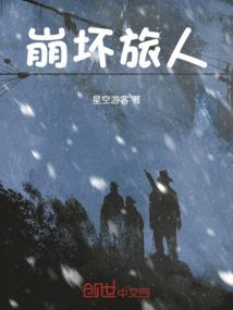 《性感海滩4》mod