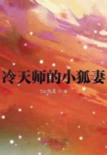 绝地求生Aholic
