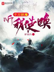 梦幻西游复古图