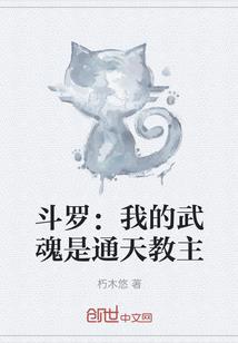 索尼ps4星球大战游戏
