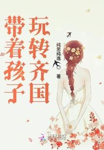 职业在线培训