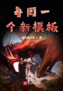 微聚安卓破解版