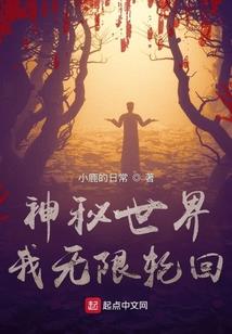 绝地求生零