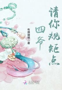 500多元的ps4