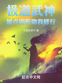 侯亮平玩打仗游戏