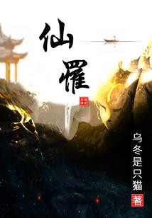 天刀家园音乐大全